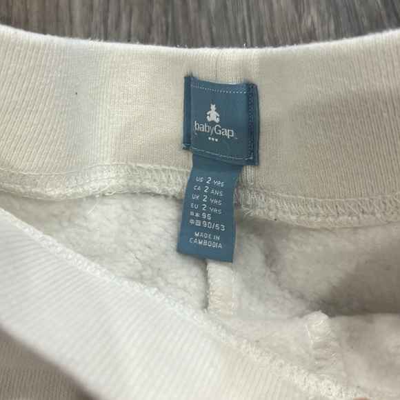 White gap track pants - Picture 3 of 4
